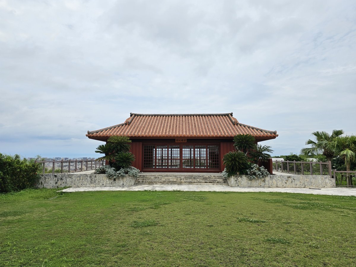Traditional Martial Arts Dojo